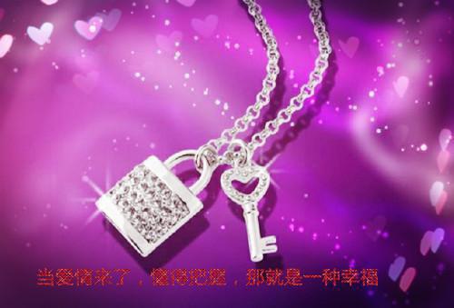 沈子墨小说 班主任逼我儿子做0小说正版阅读