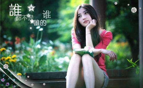 贾东旭是哪部小说 穿越情满四合院双系统养家小说贾东旭免费阅读全文