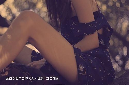 苏清漪萧玄渊免费阅读最新章节 素筝偏生十三柱全文免费阅读