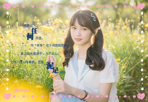 乔羡瑜清月小说免费阅读 我把国庆七日游改成一日后,我妈疯了by玄机子免费阅读