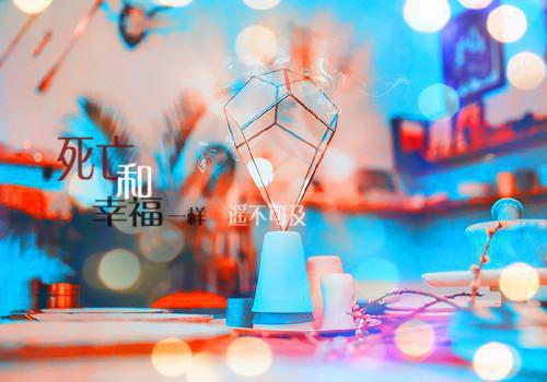 陈镜安柳州阳林缙云阿昭笔趣阁 薄郎君by无名氏免费阅读