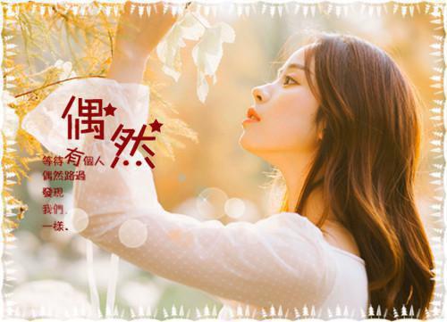 我谢辉王美涵最新章节更新状态 重生后，我送眼神不好的弟妹下地狱小说全文免费