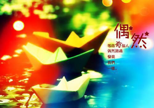 我周显念夏最新章节列表 我的夫君爱上穿越女免费阅读我周显念夏小说