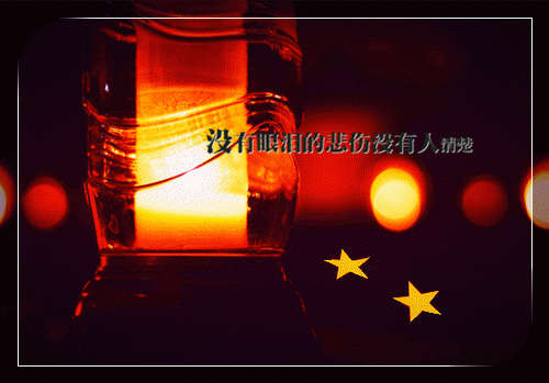 纪怀砚姜初宁小说免费阅读全文 姜初宁纪怀砚by佚名