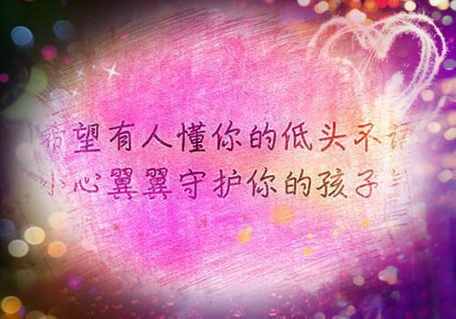 林羽林文羽周氏小说结局 重生清末之开创霸业小说完整版免费