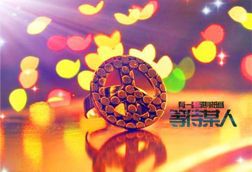 陆雨棠陆茵茵厉尘霄小说结局 我死亡回到自己世界后,偏爱真千金的未婚夫和家人悔疯了:后续(小说家)免费阅读