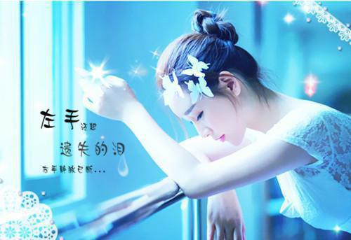 温书好顾砚山顾亭亭小说结局 明月不待春风慢小说