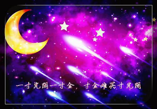 顾珠最新章节更新时间 妈妈这次我带你回家：完整小说全文免费