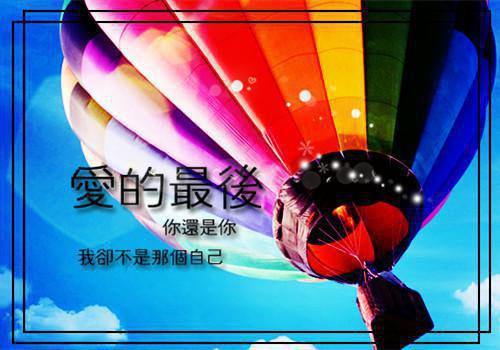 苏怀妤顾辞时是哪部小说 苏怀妤顾辞时小说免费阅读全文最新章节