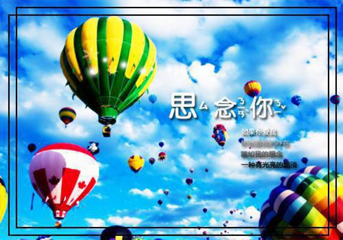 元宝小说叫什么 月薪八万八，工作是摸鱼？大小姐开除我后全公司都慌了：后续小说元宝免费阅读全文