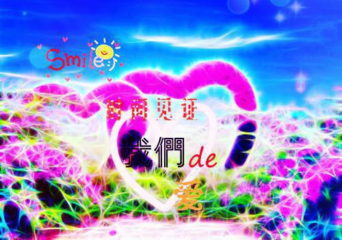 钰儿小说免费阅读最新章节 邵宛卿楚萧辞(佚名)免费阅读