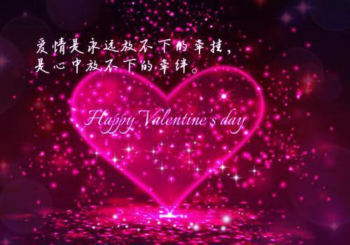 宋盈玉小说叫什么名字 给无子皇帝生下继承人后结局