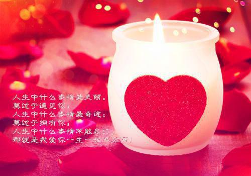 林晚晚霍宴礼沈清禾小说名字 去参加班花婚礼后,全班都吓跪了:后续小说全文免费