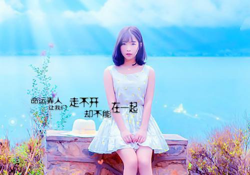 晨昏线下的我们：+后续+结局（陆棠傅初霁）全文免费阅读无弹窗大结局_（陆棠傅初霁）晨昏线下的我们：+后续+结局无弹窗最新章节列表_笔趣阁（陆棠傅初霁）