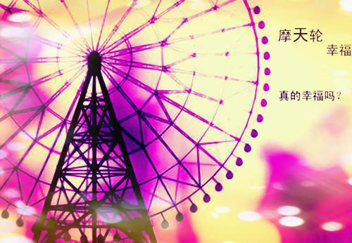 苏淼辛野的最新章节更新时间 雪落无声时最新章节更新