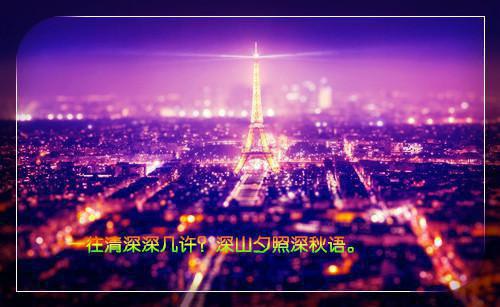 许芷乔远叶子小说免费阅读 卧龙委屈知乎许芷乔远叶子