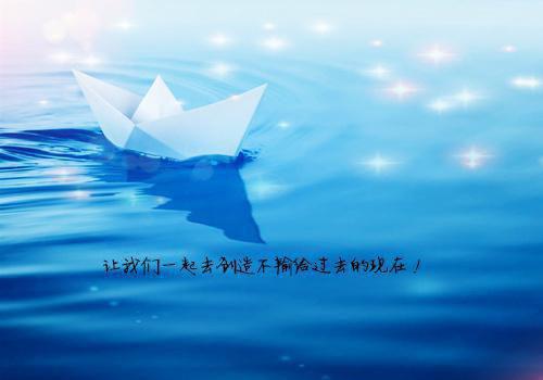 傅姝晚霍钊祁最新章节列表 傅姝晚霍钊祁小说最新章节列表