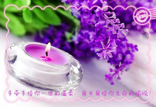 周宝珠裴玄知帝修澜颜絮儿叫什么小说 人间不许见白头全文免费阅读