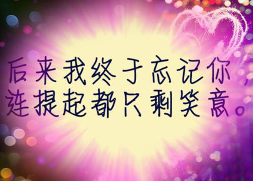 青梅让我不要多管闲事小说薛成岳梁菲徐志白已完结小说_青梅让我不要多管闲事小说(薛成岳梁菲徐志白)最新章节列表