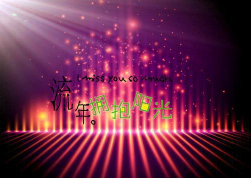 陆沉舟沈意欢：免费品鉴(陆沉舟沈意欢)免费小说免费阅读_免费小说完结陆沉舟沈意欢：免费品鉴陆沉舟沈意欢