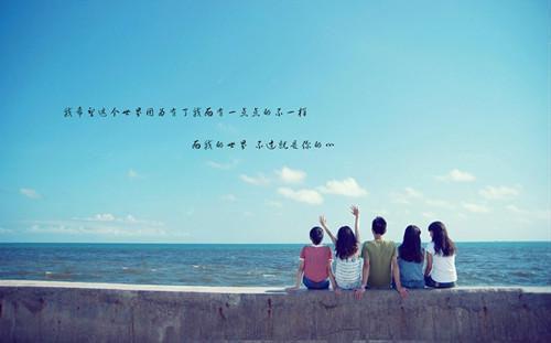 江若初傅斯年林软软结局 等不见春风拂面在线阅读