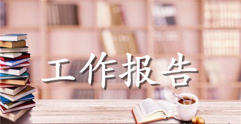 2023年乡镇卫生院个人工作总结