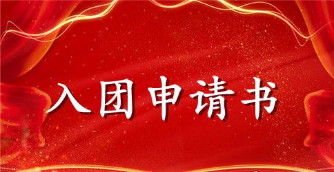 房屋转让书范文