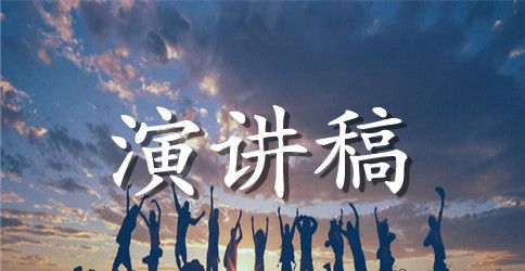 演讲者回答记者提问技巧