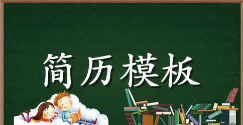 陈慧瑛简介资料