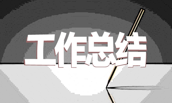 医院院长年终述职报告2022年度
