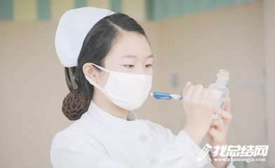 儿科护士年终总结