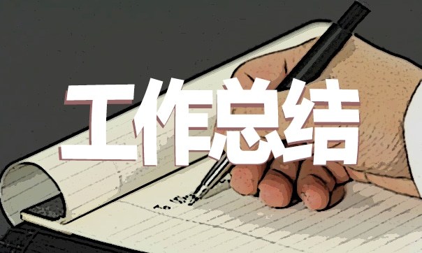 律师个人实习总结5篇