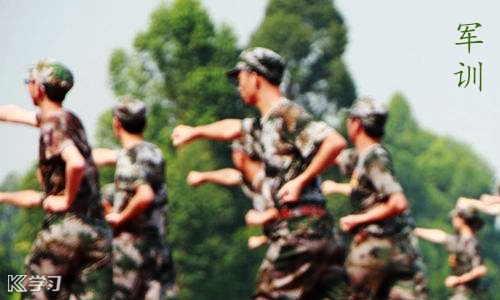 大二的军训心得体会10篇