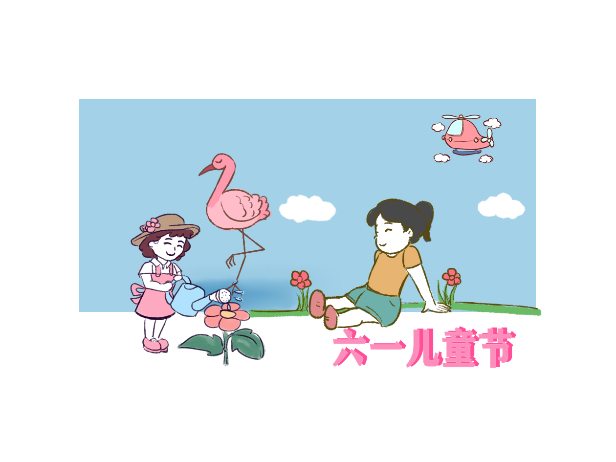 2022我是接班人六一专题课学习总结