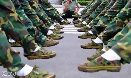 大学军训练总结10篇