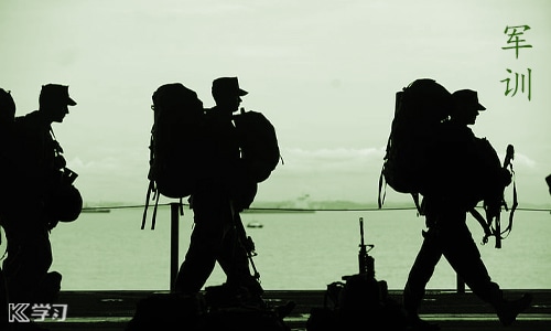 大学军训个人总结报告