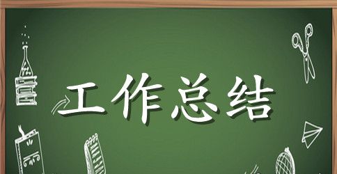 六级一个月计划
