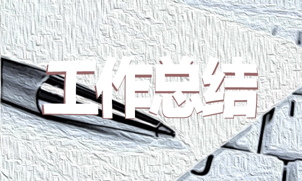 2022学校读书活动工作总结