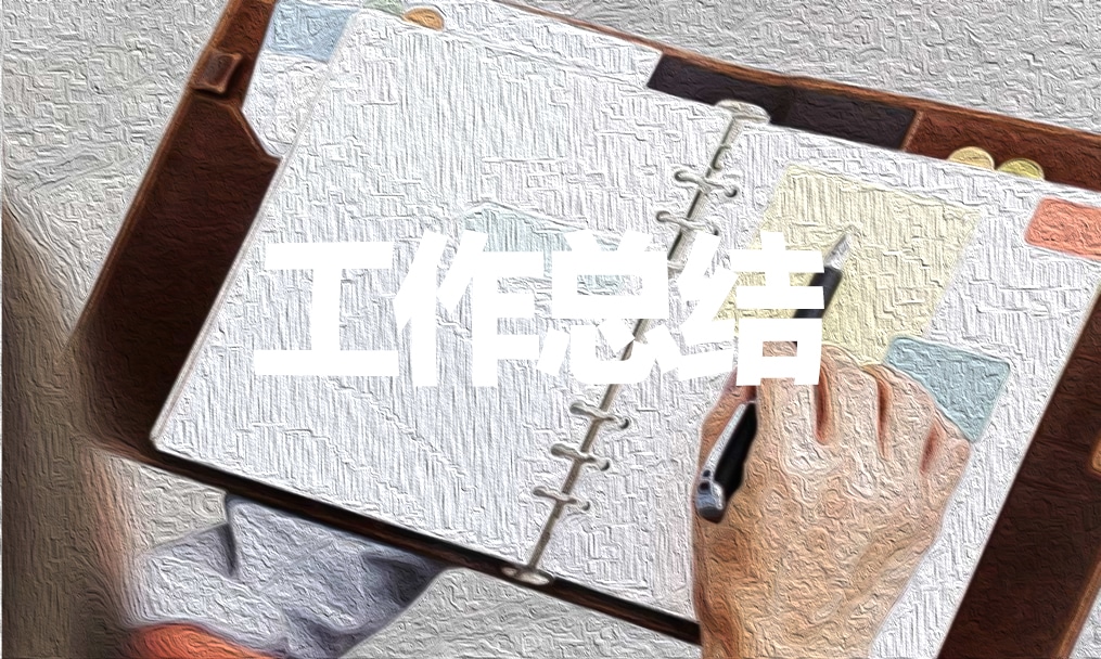 少年宫读书活动总结