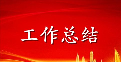 传承·2023清明祭英烈观后感英烈精神在身边小学生征文 清明祭英烈活动总结范文