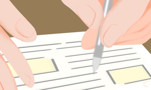 理财销售工作总结范文