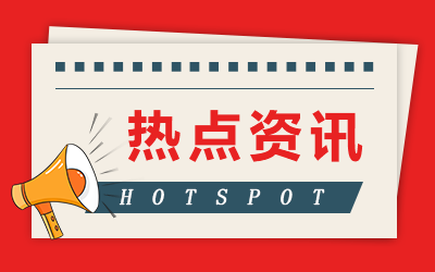 二级建造师考试注意事项