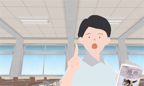 高中学习反思总结